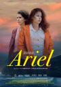 Ariel-poster