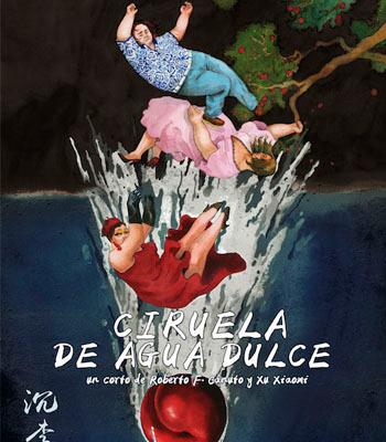 Ir a Imagen Los cortos Ciruela de agua dulce, La sele construcción de la memoria y Auge y caída de Rodolfo Cuétara se incorporan al Catálogo de Cortometrajes en Distribución de Laboral Cinemateca