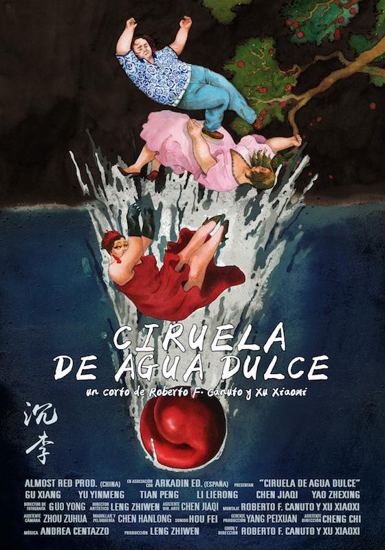Cartel de Ciruela de agua dulce / Sunken Plum